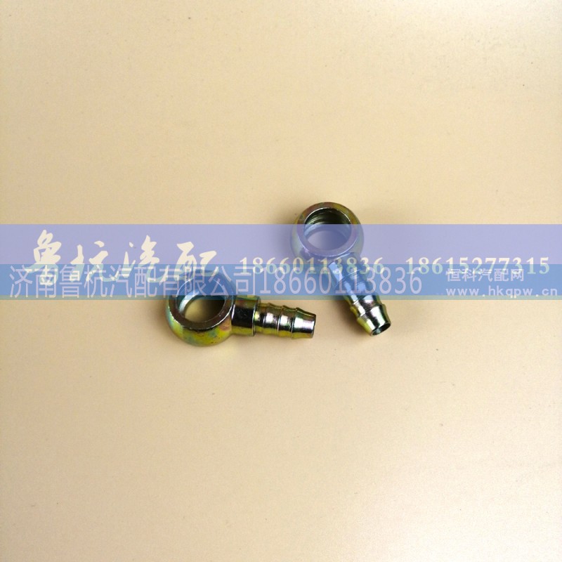 12x16,柴油管接頭,濟(jì)南魯杭汽配有限公司