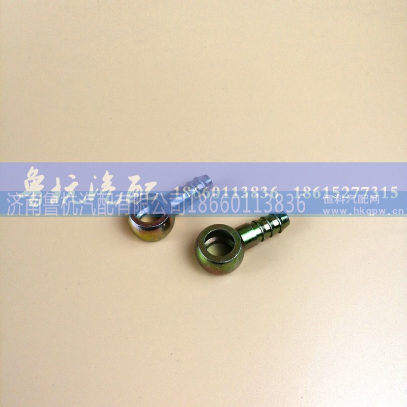 ,柴油管接頭10x18,濟南魯杭汽配有限公司