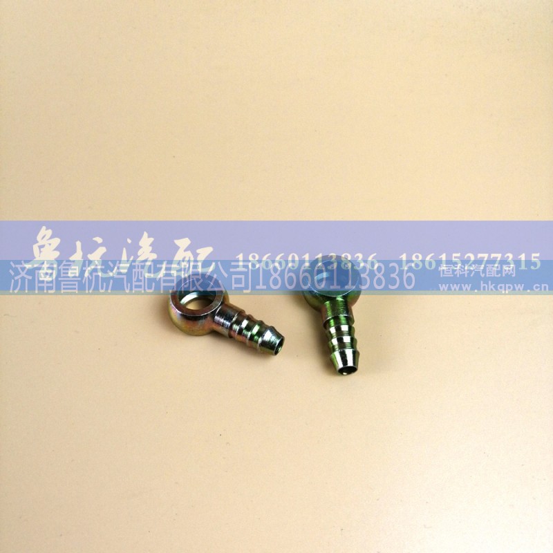 ,柴油管接頭10x18,濟南魯杭汽配有限公司