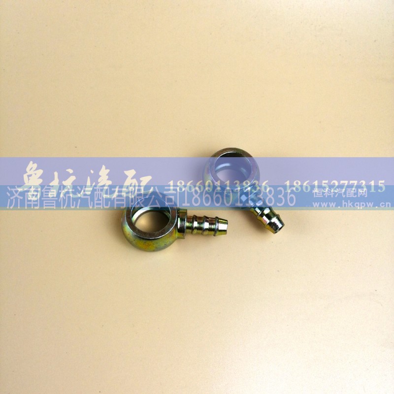 ,柴油管接頭10x12柴油管接頭10x12,濟(jì)南魯杭汽配有限公司