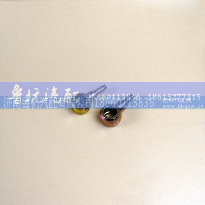 ,柴油管接頭8x14（孔）,濟(jì)南魯杭汽配有限公司