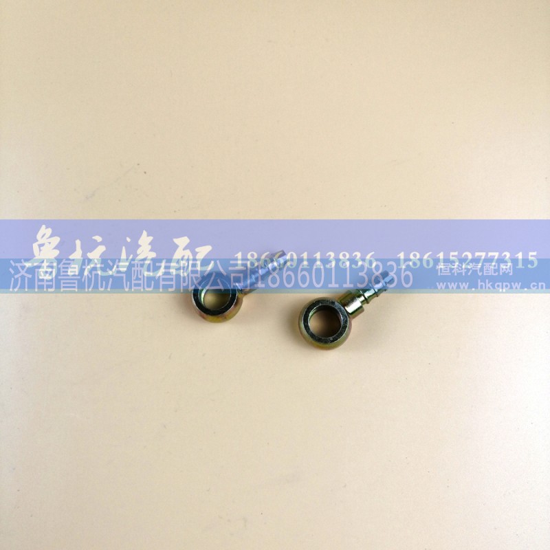 ,柴油管接頭8x12（孔）,濟(jì)南魯杭汽配有限公司