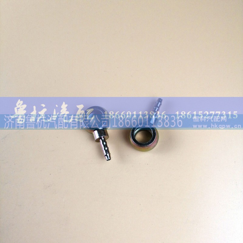 ,柴油管接頭6x14(孔）,濟(jì)南魯杭汽配有限公司