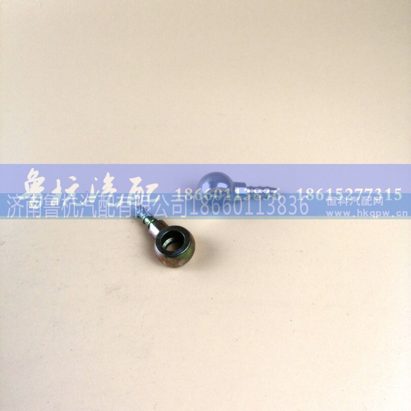 ,柴油管接頭6x10(孔）,濟(jì)南魯杭汽配有限公司