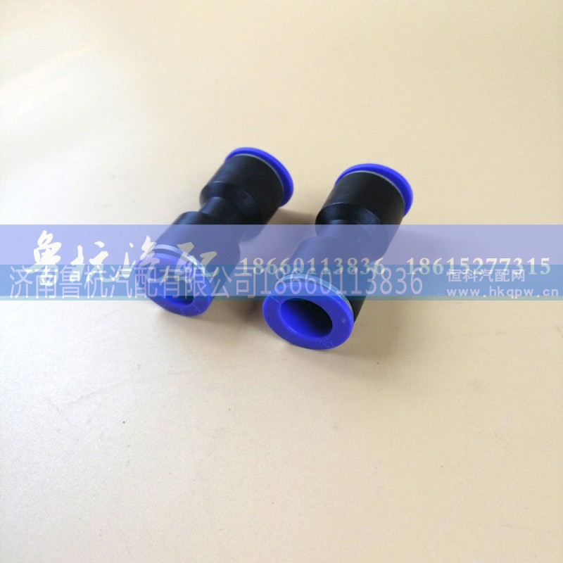 ,?15快速接頭,濟(jì)南魯杭汽配有限公司