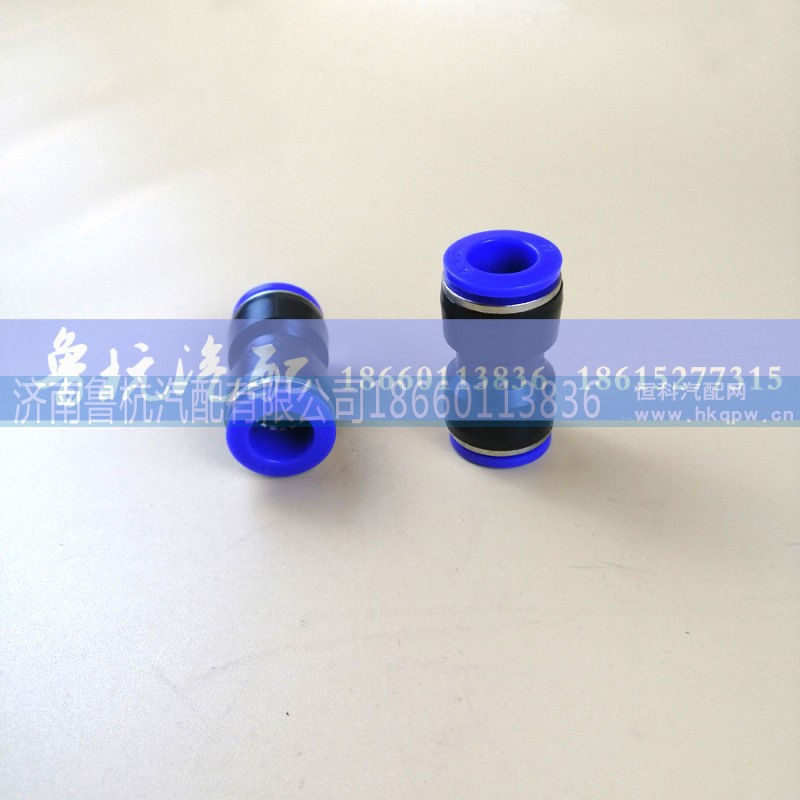 ,?14快速接頭,濟(jì)南魯杭汽配有限公司