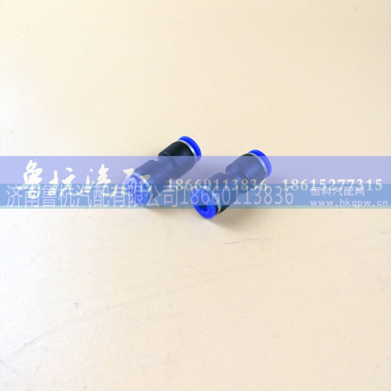 ,?6快速接頭,濟(jì)南魯杭汽配有限公司