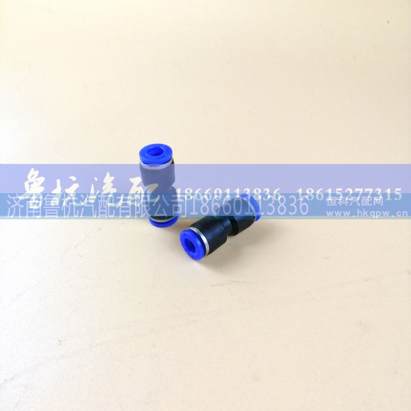 ,?6快速接頭,濟(jì)南魯杭汽配有限公司