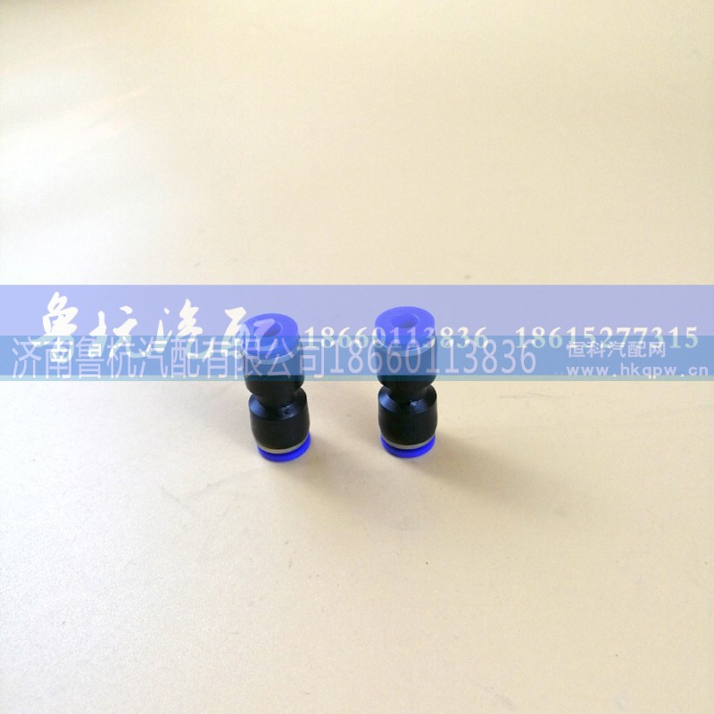 ,?5快速接頭,濟南魯杭汽配有限公司