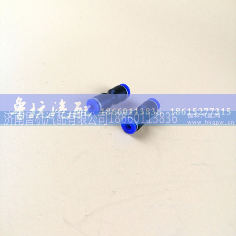 ,?4快速接頭,濟(jì)南魯杭汽配有限公司
