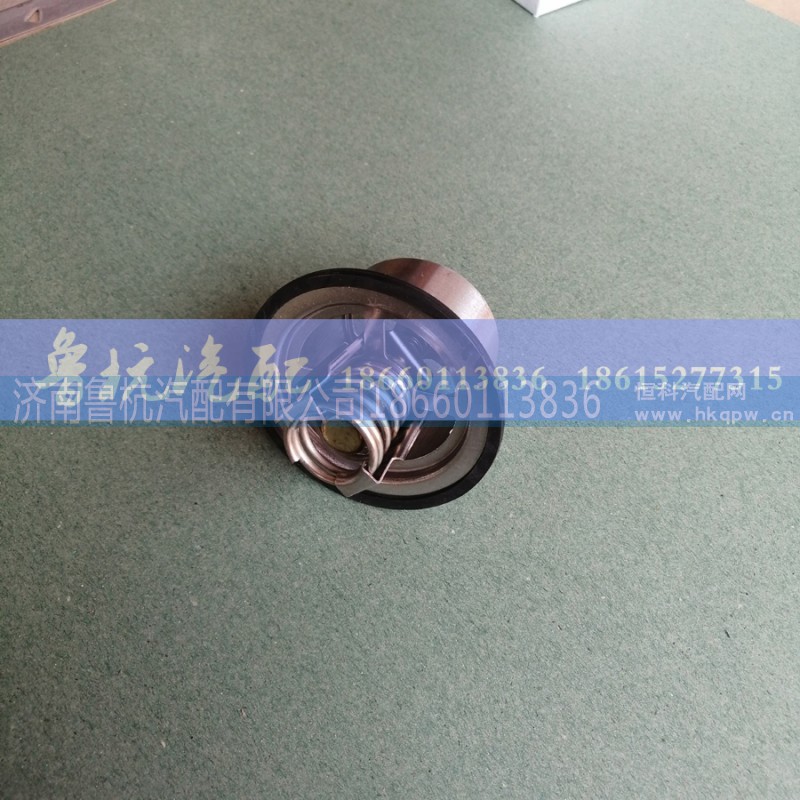VG1600061202,VG1600061202 豪沃節(jié)溫器 80度,濟(jì)南魯杭汽配有限公司
