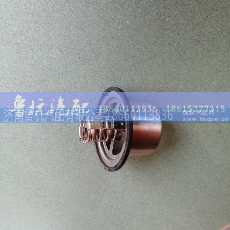 VG1600061201,VG1600061201 豪沃節(jié)溫器 71度,濟(jì)南魯杭汽配有限公司