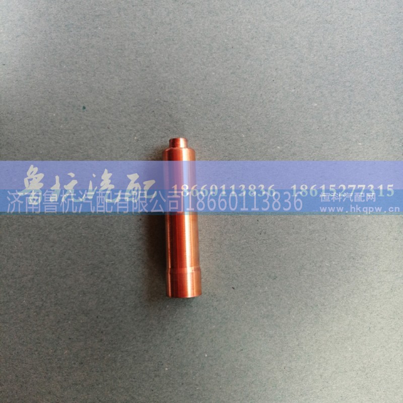 VG1560040049,VG1560040049 重汽两气门EGR喷油器衬套,济南鲁杭汽配有限公司