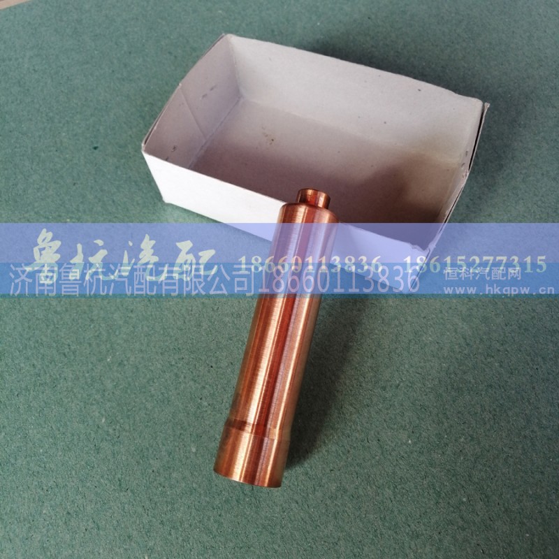 VG1560040049,VG1560040049 重汽两气门EGR喷油器衬套,济南鲁杭汽配有限公司