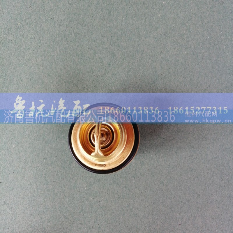 VG1246060024,VG1246060024 重汽D12節(jié)溫器總成 80度,濟南魯杭汽配有限公司