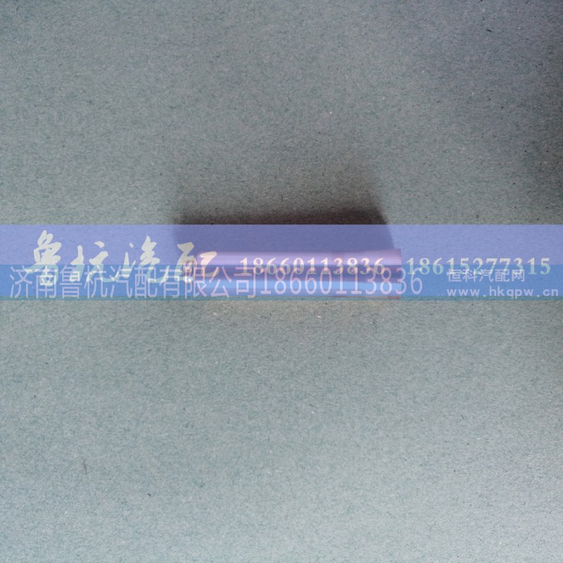 VG1096040001A,VG1096040001A 喷油器衬套,济南鲁杭汽配有限公司
