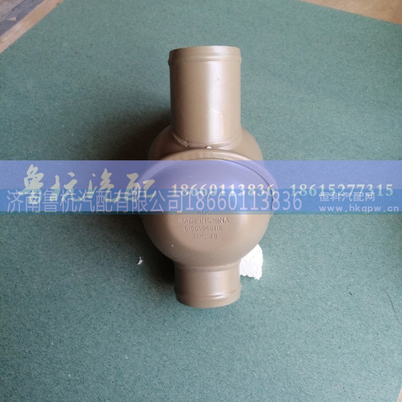 61500060116,61500060116 節(jié)溫器71度,濟(jì)南魯杭汽配有限公司