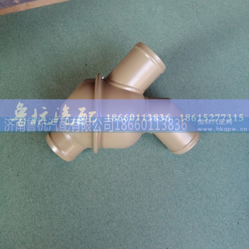 61500060116,61500060116 節(jié)溫器71度,濟(jì)南魯杭汽配有限公司
