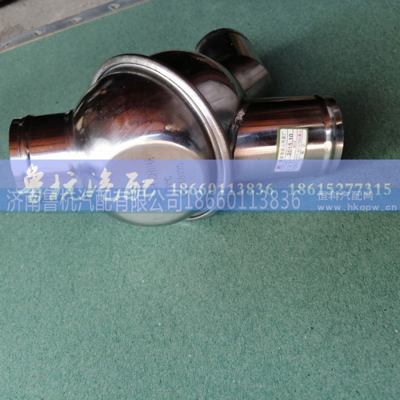 614060135,614060135 節(jié)溫器80度,濟(jì)南魯杭汽配有限公司