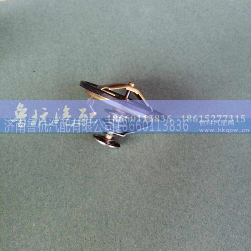 13021132,13021132 道依茨節(jié)溫器,濟(jì)南魯杭汽配有限公司