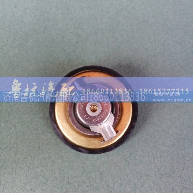 13021132,13021132 道依茨節(jié)溫器,濟(jì)南魯杭汽配有限公司