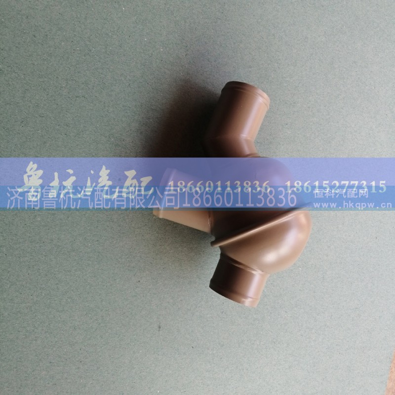 615G00060016,615G00060016 節(jié)溫器71度,濟(jì)南魯杭汽配有限公司