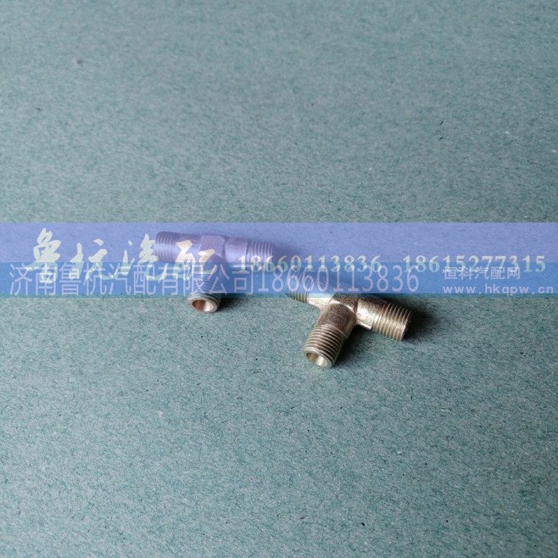 ,10x10x10三通,濟(jì)南魯杭汽配有限公司
