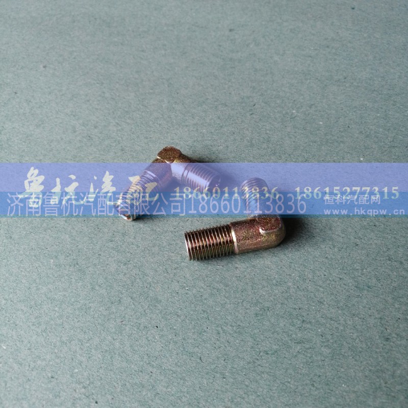 ,12x12?6彎通,濟(jì)南魯杭汽配有限公司