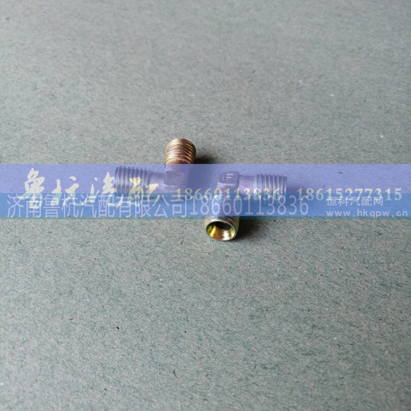 ø8,14x14弯通,济南鲁杭汽配有限公司