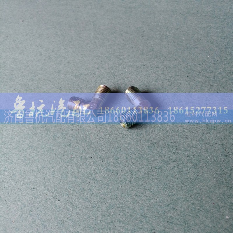 ø8,14x14弯通,济南鲁杭汽配有限公司
