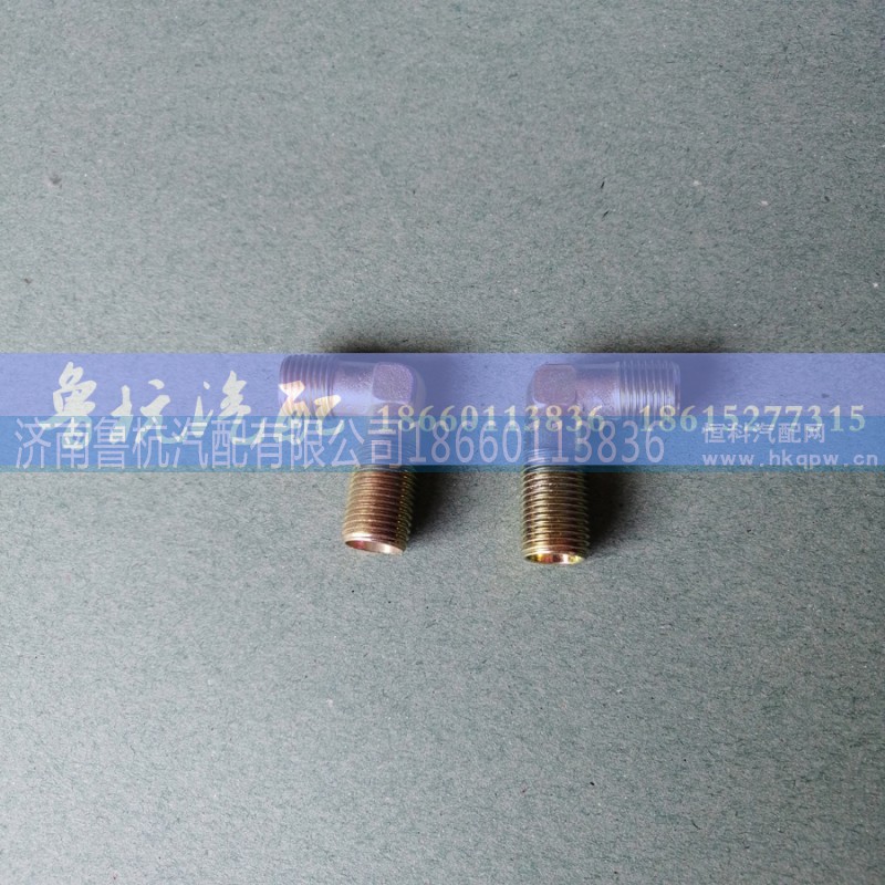 ,16x16內(nèi)彎通,濟南魯杭汽配有限公司