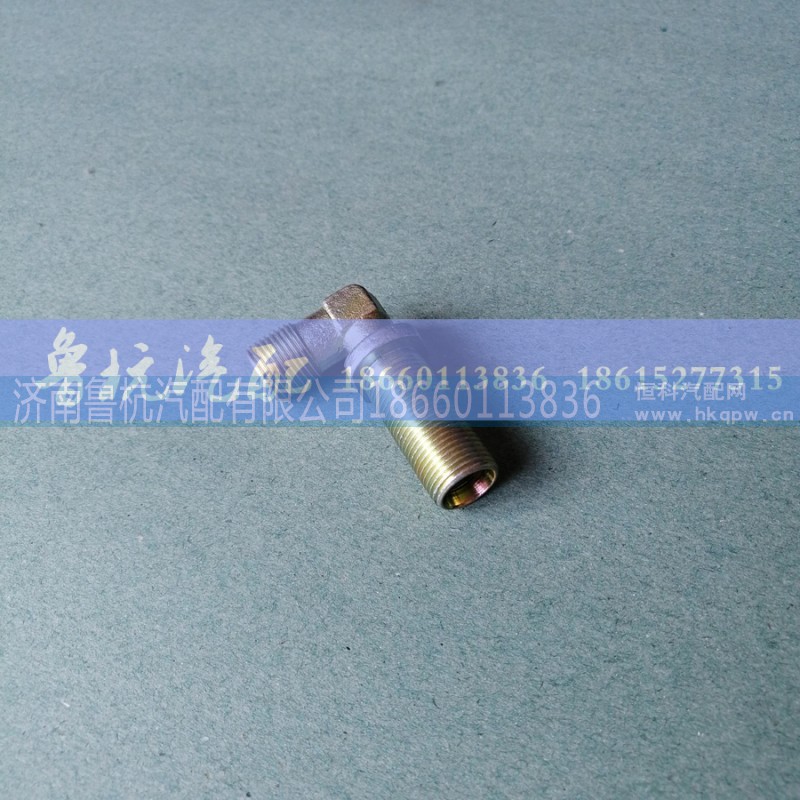 ,18x18過板彎通,濟南魯杭汽配有限公司