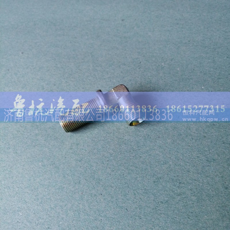 ,18x18過板彎通,濟南魯杭汽配有限公司