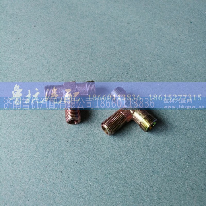 18x16x18,STR后分泵三通,濟(jì)南魯杭汽配有限公司