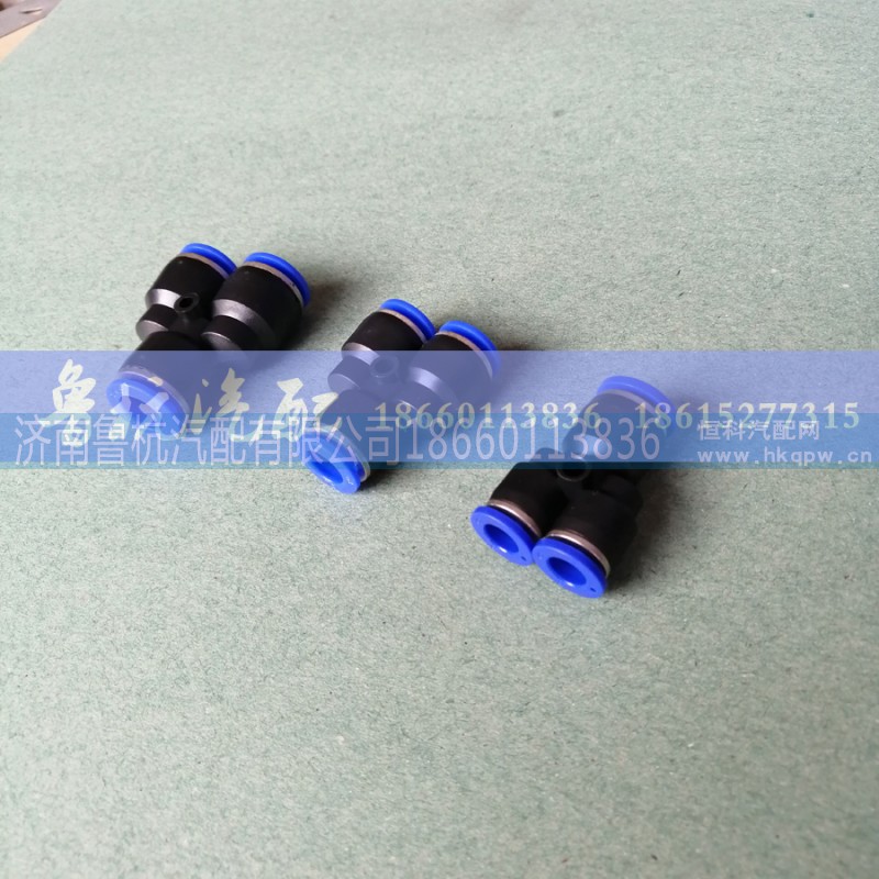 m=8 10 12,Y型三通,济南鲁杭汽配有限公司 m=8 10 12,Y型三通,济南鲁杭汽配有限公司