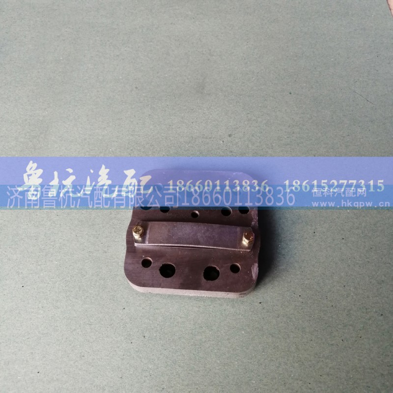,廊坊070-177阀板,济南鲁杭汽配有限公司 ,廊坊070-177阀板,济南鲁杭汽配有限公司