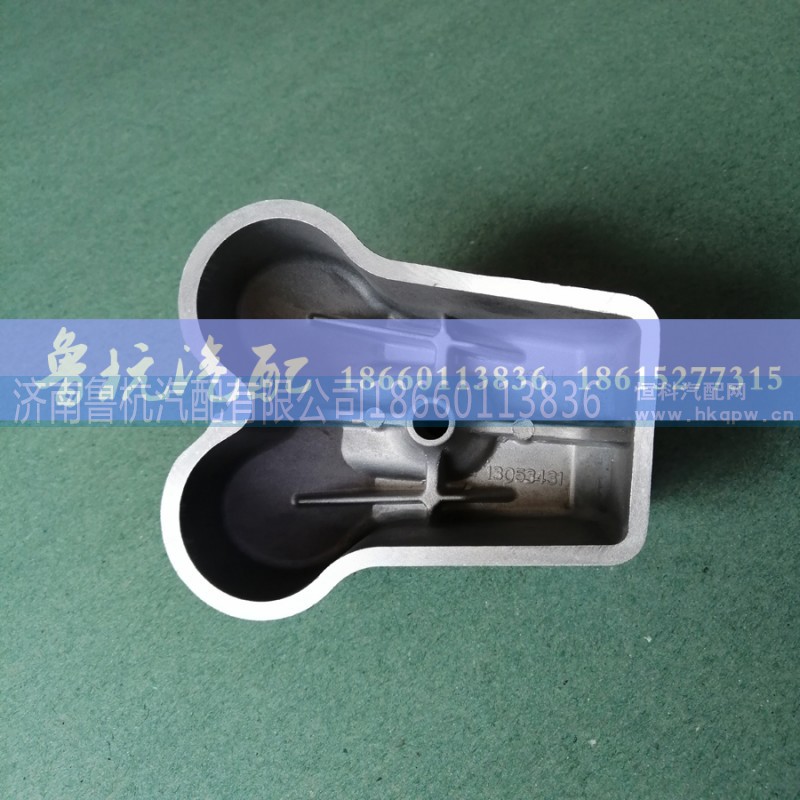 13053431,13053431潍柴道依茨气缸盖罩,济南鲁杭汽配有限公司 13053431,13053431潍柴道依茨气缸盖罩,济南鲁杭汽配有限公司