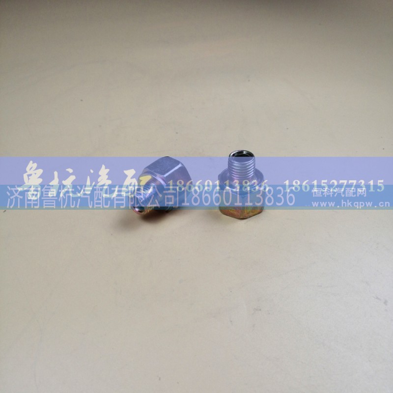 內(nèi)外16x14,變徑接頭,濟(jì)南魯杭汽配有限公司