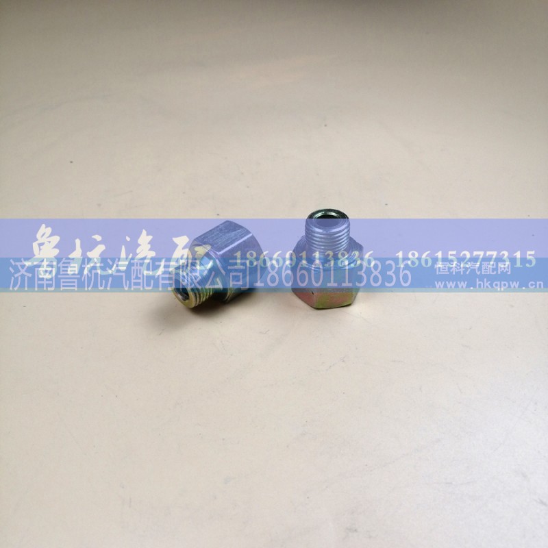 190003559490,變徑接頭 .內(nèi)外18x16,濟(jì)南魯杭汽配有限公司