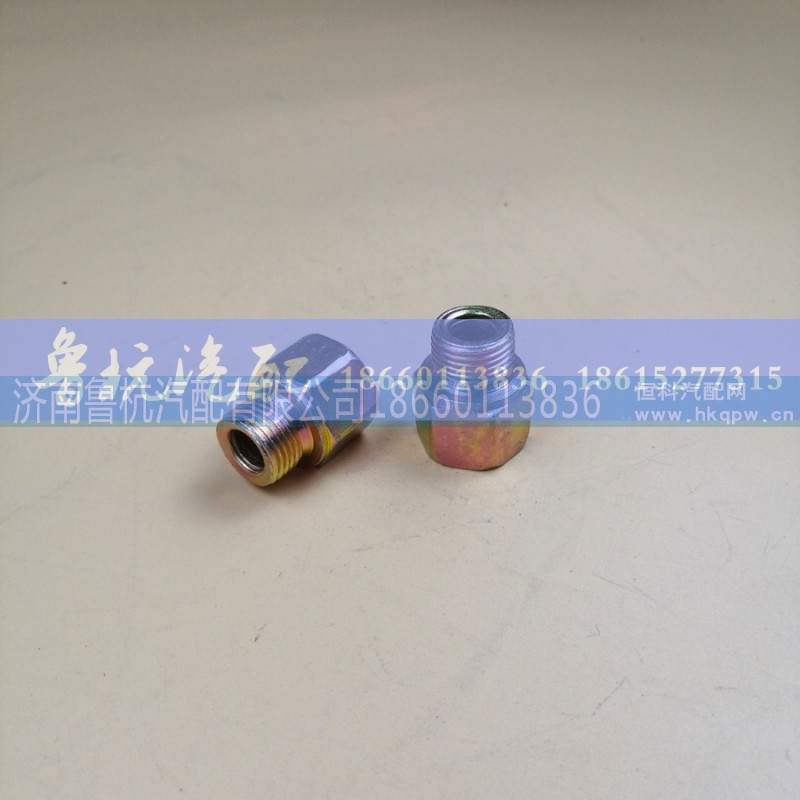 ,變徑接頭 內(nèi)外14x18,濟(jì)南魯杭汽配有限公司