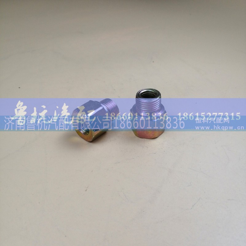 ,變徑接頭 內(nèi)外14x18,濟(jì)南魯杭汽配有限公司