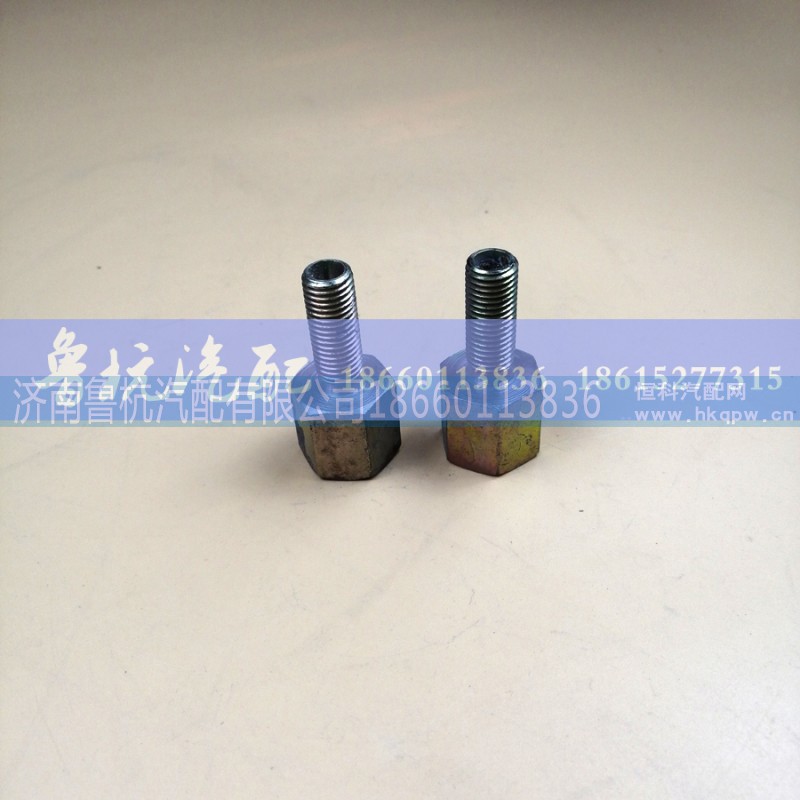,變徑接頭 內外16x12,濟南魯杭汽配有限公司