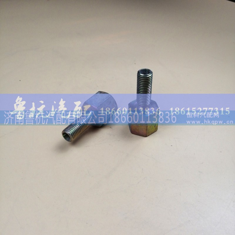 ,變徑接頭 內外16x12,濟南魯杭汽配有限公司