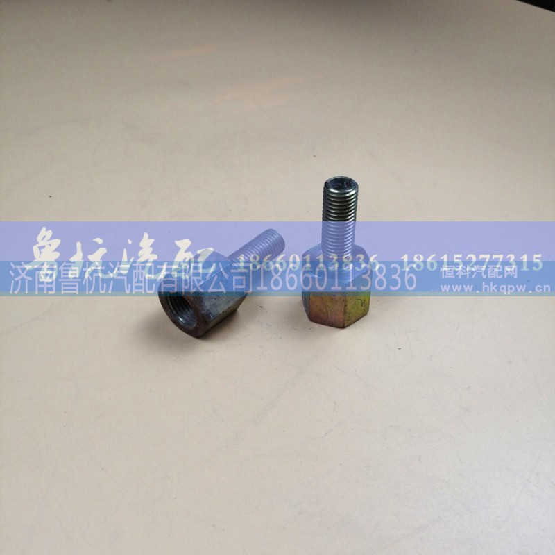 ,變徑接頭 內外16x12,濟南魯杭汽配有限公司
