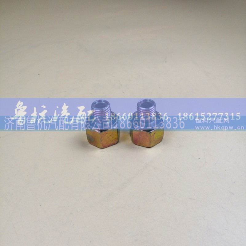 內(nèi)外16x14,變徑接頭,濟南魯杭汽配有限公司