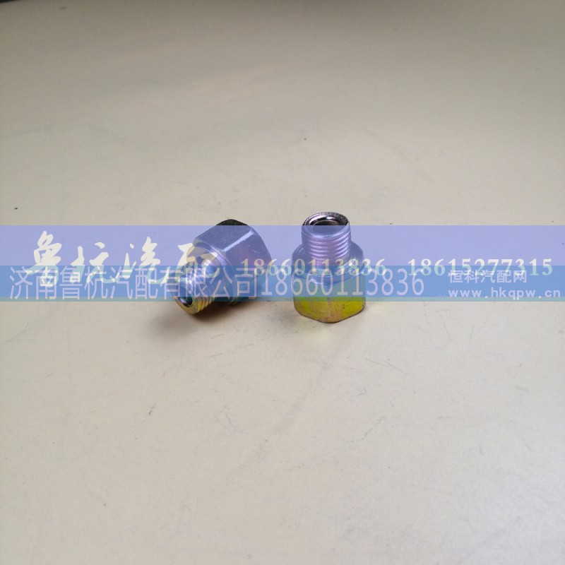 ,變徑接頭 內(nèi)外16x16,濟(jì)南魯杭汽配有限公司