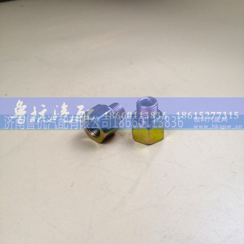 ,變徑接頭 內(nèi)外16x16,濟(jì)南魯杭汽配有限公司