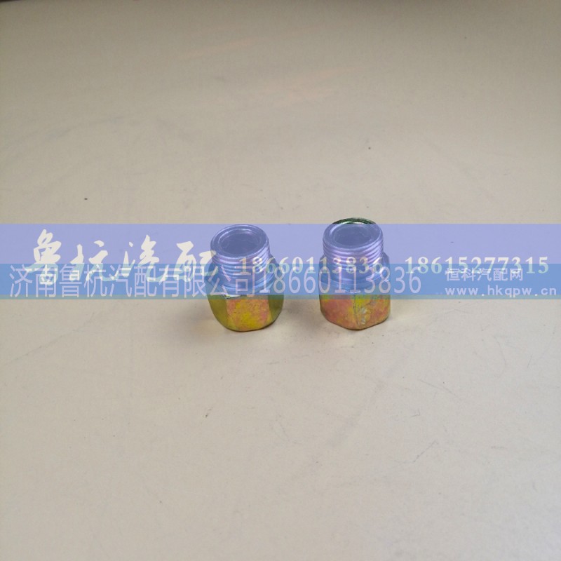 ,變徑接頭內(nèi)外16x20,濟(jì)南魯杭汽配有限公司