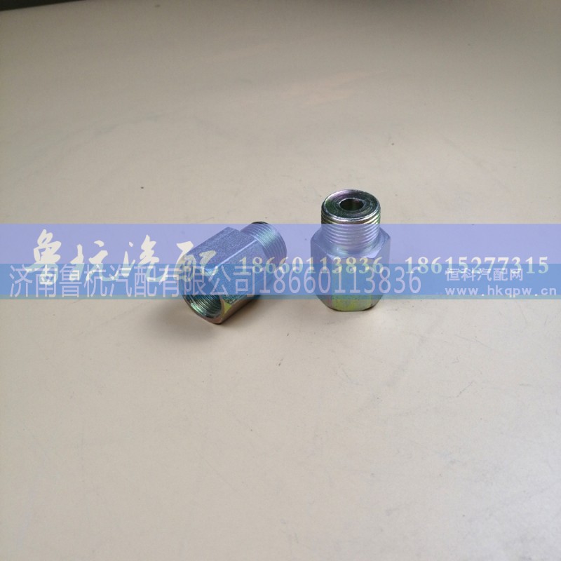 ,變徑接頭 內(nèi)外22x1.5,濟(jì)南魯杭汽配有限公司