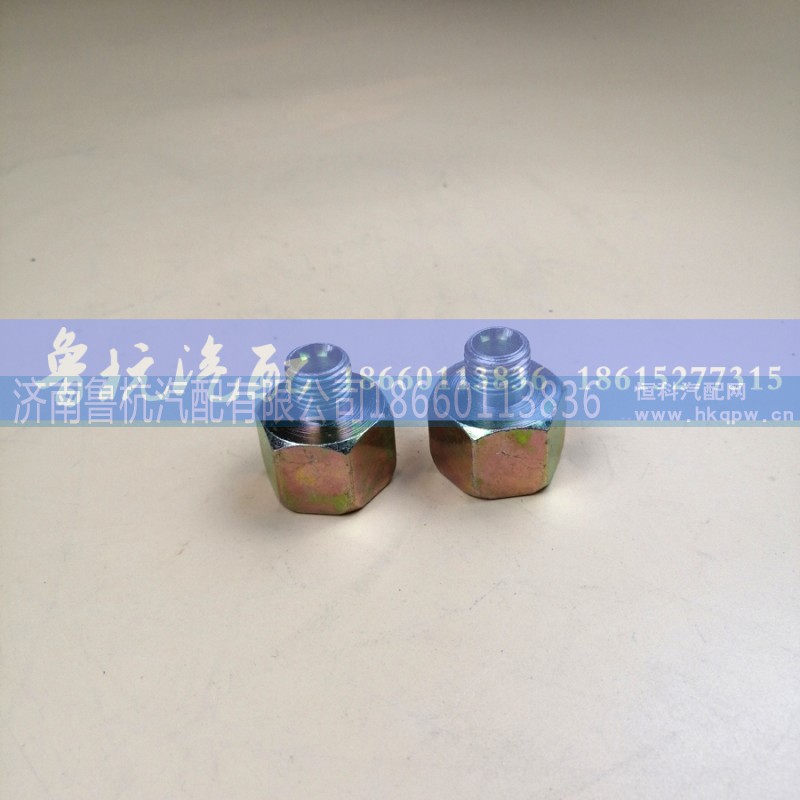 ,變徑接頭 內(nèi)外22x14,濟(jì)南魯杭汽配有限公司